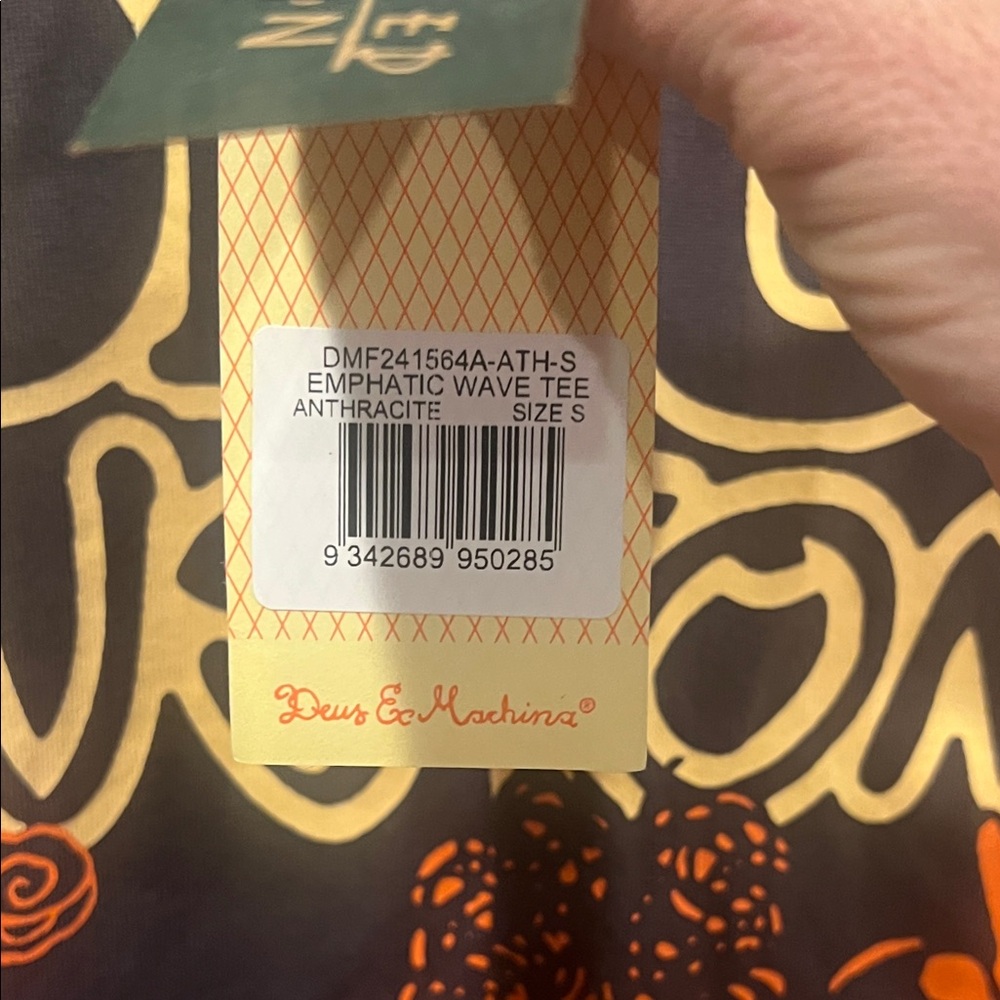 NWT- DEUS Customs Brown Graphic Tee - Picture 4 of 8